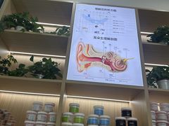 -自然之声助听器·呼吸机(康桥旗舰店)