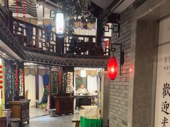 -文楼·淮扬菜·淮安早茶(河下古镇翔宇店)