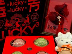 -陕拾叁-西安糕点(大雁塔店)