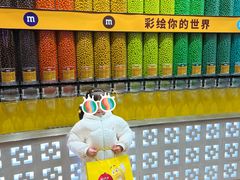 -m豆巧克力世界(上海世茂广场店)