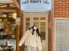 -屋裡·Union Bakery(龙江路店)