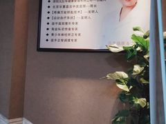 -御亭宫·SPA.按摩足疗头疗养生馆