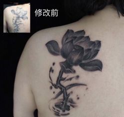 -木子·纹身店TATTOO穿孔·洗纹身