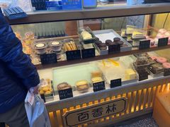 -包满意面包糕点(东坝店)