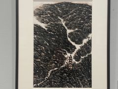 -陕西省美术博物馆