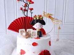 -蜜肆动物奶油蛋糕·个性定制·下午茶甜品