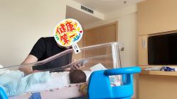 -菁华上德生殖妇产医院