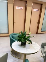 -南京康美美容医院·旗舰店