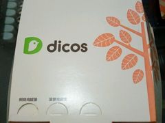 -德克士(通宝路店)