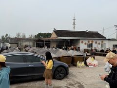 -苏州市吴中区光福窑上花果蜜饯厂