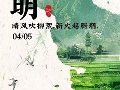 -醉辉皇原味海鲜江南菜(成都大魔方店)