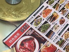 -清风园肘子馆(万家大激店)