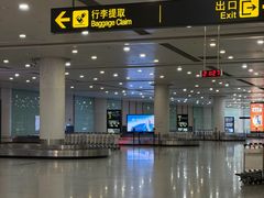 -南昌昌北国际机场