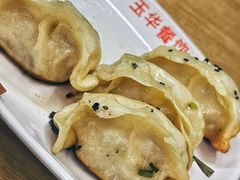 -玉华饮食店(茅台路店)