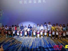 -全优加早教托育园(广百新一城店)