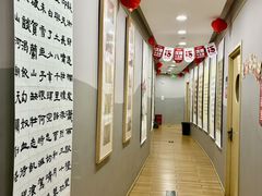 -汉翔书法丨书法·美术·硬笔·国画(望京校区)