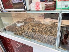 -王浩儿纪六孃甜皮鸭(乐山总店)