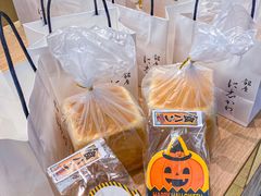 -银座仁志川GinzaNishikawa(长宁龙之梦店)