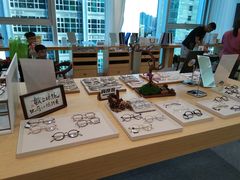 -Eziwish眼镜·蔡司授权店