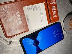 -探鱼·鲜青椒爽麻烤鱼(天一广场店)