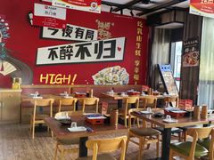 -华府九号海鲜烧烤大排档(龙域店)