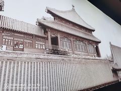 -额娘·春饼烤鸭(乐汇城店)