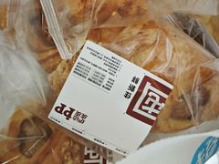 -来噻布布 Lets BUBU