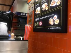 -好人民间小吃(镇江八佰伴店)