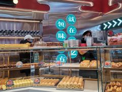 面包甜点陈列柜-智盛宫廷糕点(金顶街店)