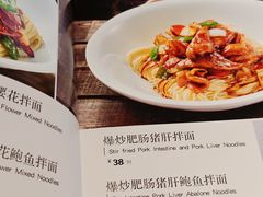 -金哥私房菜馆(张府园总店)