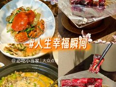 -葑门横街