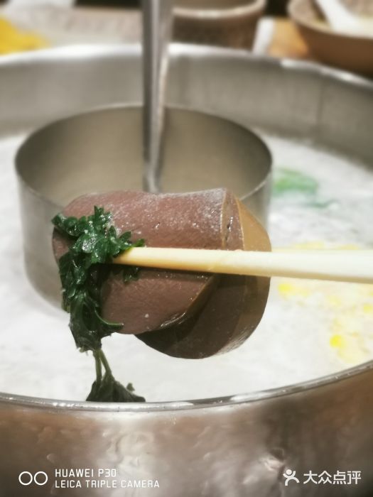 江小渔鲜鱼火锅(冠亚星城店)图片