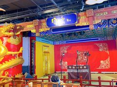 -德云社(三里屯店)