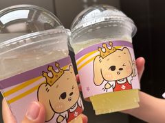 -Tims天好咖啡·贝果(东吴龙湖天街店)