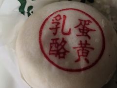 -泸溪河桃酥(欧尚店)