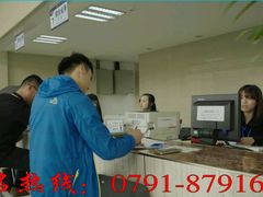 -亿安达驾校(总校)