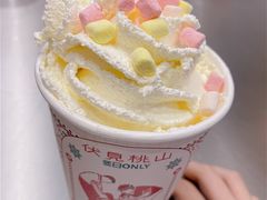 -伏小桃(雁塔MOMOPARK店)