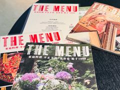 -金谷仓家庭料理(马泉营店)