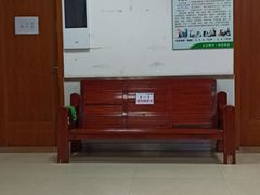 -四川省第二中医医院