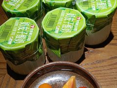 -相约·羊村小馆非遗手抓肉(七一酱园店)