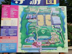 -迪茵湖田家舍生态农场