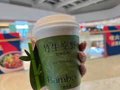 -百分茶(昆山万象汇店)