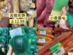 -世纪联华(杭州新塘路店)