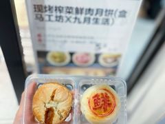 -盒马鲜生(解百新元华店)