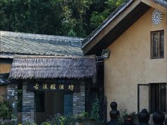 -清水湖度假村(罗浮山美食地标店)