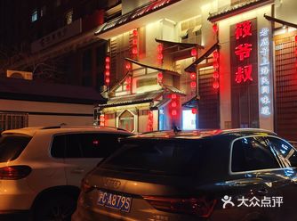 疫情后一直不敢出去吃饭，上班后的第一顿农家乐就在“筱