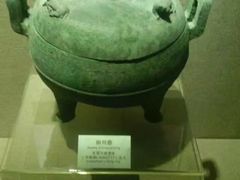 -洛阳周王城天子驾六博物馆