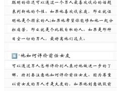 -上海嘉宁·心理咨询中心