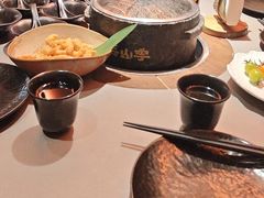 -芸山季·云南山珍菌火锅(人民广场来福士店)