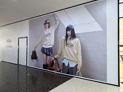 -太原茂业天地购物中心